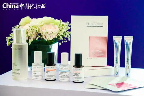華熙生物攜核心產品系列亮相2020中國化妝品行業(yè)影響力榮耀盛典