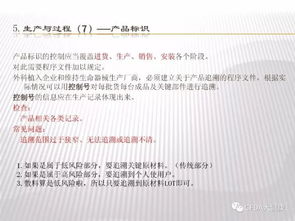 美國對醫(yī)療器械企業(yè)的質量管理體系要求