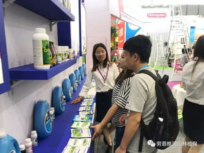 傾情上?；ɑ苷?格潤與您不見不散
