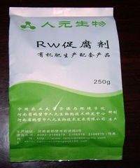 產(chǎn)品,中農(nóng)在線,最具發(fā)展?jié)摿Φ闹袊r(nóng)資網(wǎng)絡(luò)交易平臺 鶴壁人元生物技術(shù)研發(fā)中心