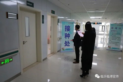 直擊臨港新冠疫苗接種現(xiàn)場 記者體驗全過程