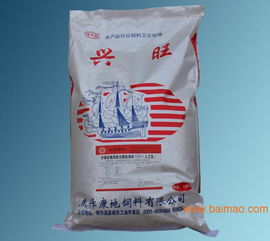 豬飼料批發(fā) 肽能生物飼料價格,豬飼料批發(fā) 肽能生物飼料價格生產(chǎn)廠家,豬飼料批發(fā) 肽能生物飼料價格價格