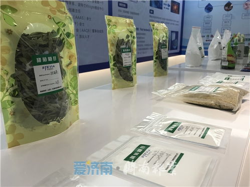 抓項(xiàng)目抓復(fù)產(chǎn) 全省重點(diǎn)外商投資項(xiàng)目推進(jìn)會(huì)舉行 濟(jì)南設(shè)三個(gè)分會(huì)場(chǎng)視頻連線