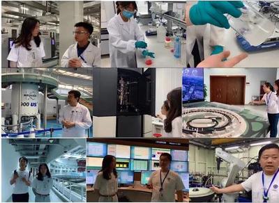 上海高研院成功舉辦第八屆公眾科學日