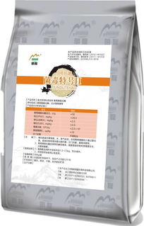 河南新明磊生物科技聯(lián)合中國嵩山松藥材研究開發(fā)中心研發(fā)出菌毒特號系列產(chǎn)品 藥最網(wǎng)